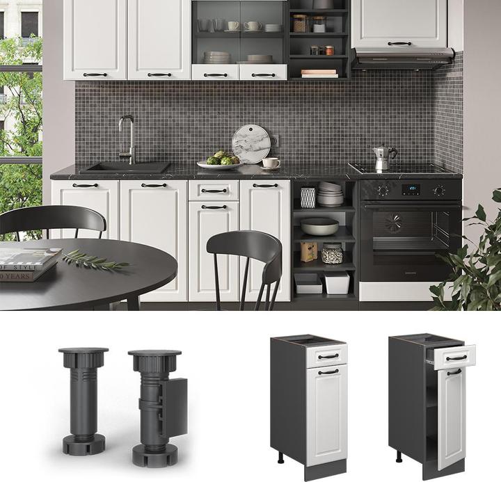 Actual product image Vicco Küchenunterschrank R-Line (30 x 46 x 81.5 cm)