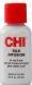 Produktbild CHI Silk Infusion - (15 ml)