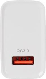 Produktbild Standart CHARGER GT-RJ334 18W USB-A WHITE (18 W)