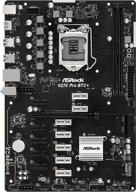 Actual product image AsRock MB Q270 Pro (LGA 1151, Intel Q270, ATX)
