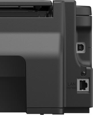 Actual product image Epson WorkForce WF-2010W (Ink, Colour)