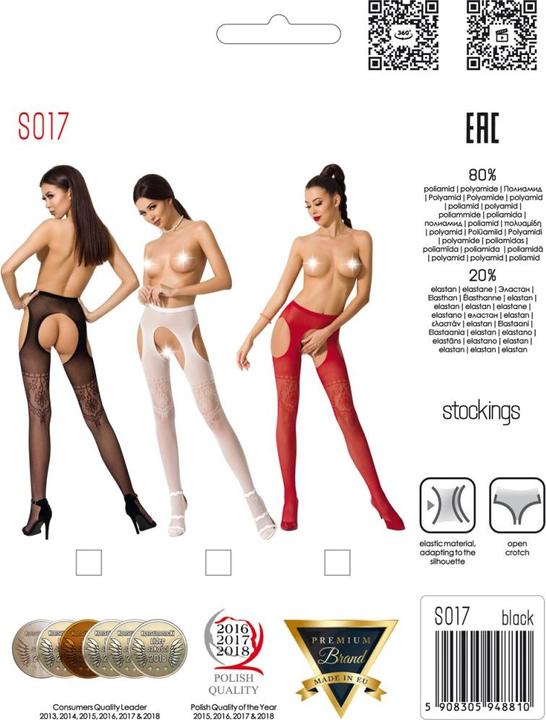 Produktbild Passion Strumpfhose ouvert in rot (One Size)