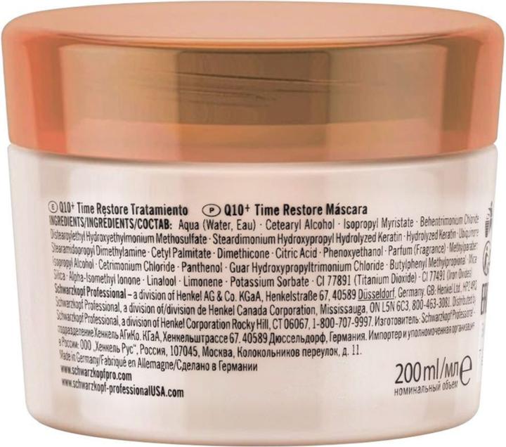 Immagine prodotto Schwarzkopf BC Q10+ Time Restore - Trattamento (200 ml)