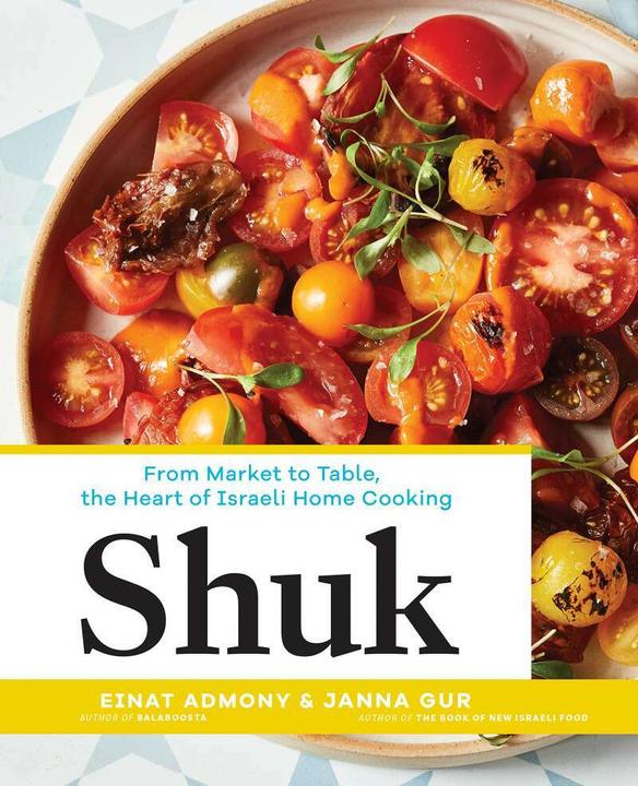 Produktbild Shuk (Englisch, Einat Admony, Janna Gur, 2019)