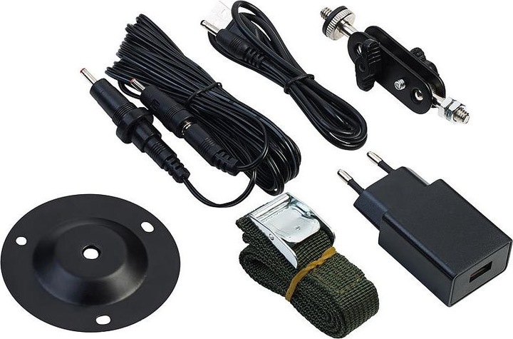 Produktbild VisorTech Full-HD-Wildkamera
