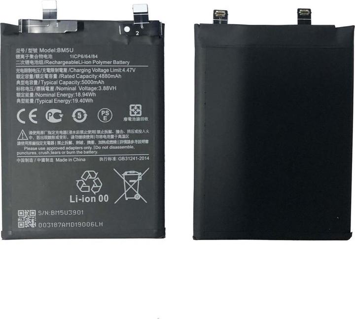 Produktbild Xiaomi Redmi Note 13 Pro Battery