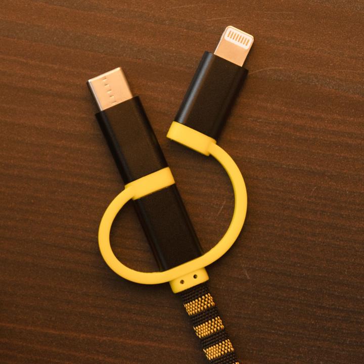 Produktbild PowerSquad Ladekabel 3in1 Hogwarts Hufflepuff (1 m, USB 3.0)