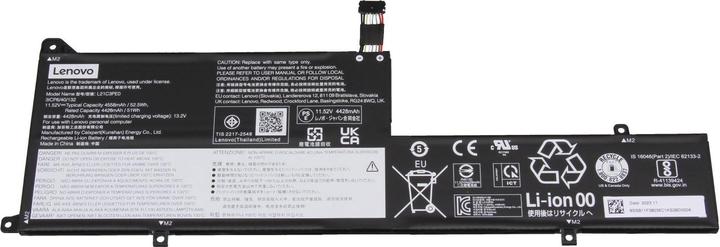 Actual product image Lenovo 5B11F38035 (3 cubicles, 4560 mAh)