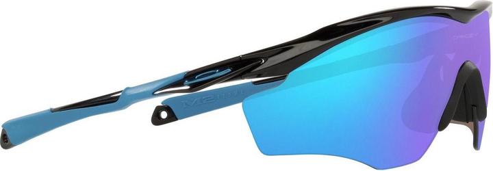 Produktbild Oakley M2 Frame XL Radbrille (Polished Black, Prizm Sapphire)