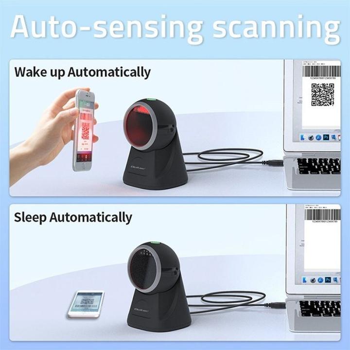 Actual product image Qoltec Desktop precision reader 1D barcode and QR scanner | 2D (1D barcodes, 2D barcodes, QR Code)