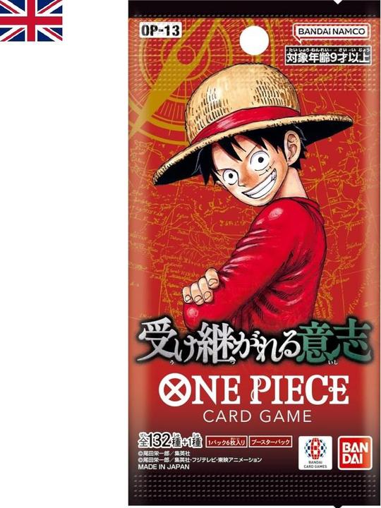 Actual product image Bandai One Piece - - English (English, Booster Pack)