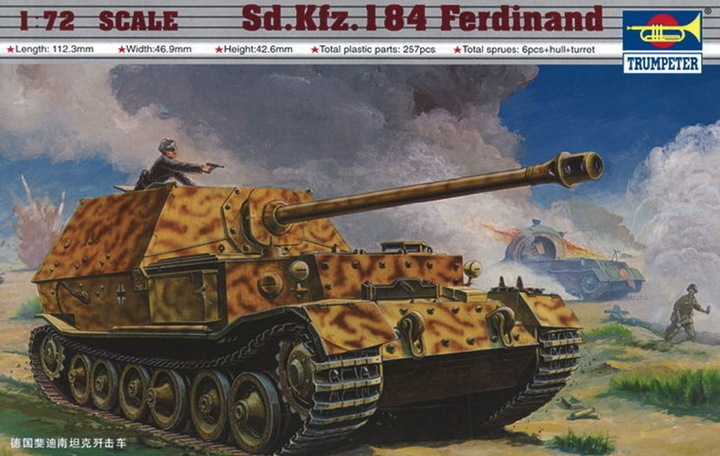 Produktbild Trumpeter Sd.Kfz. 184 Tiger Ferdinand