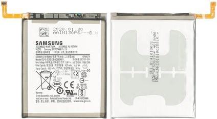 Produktbild Samsung Battery EB-BG985ABY