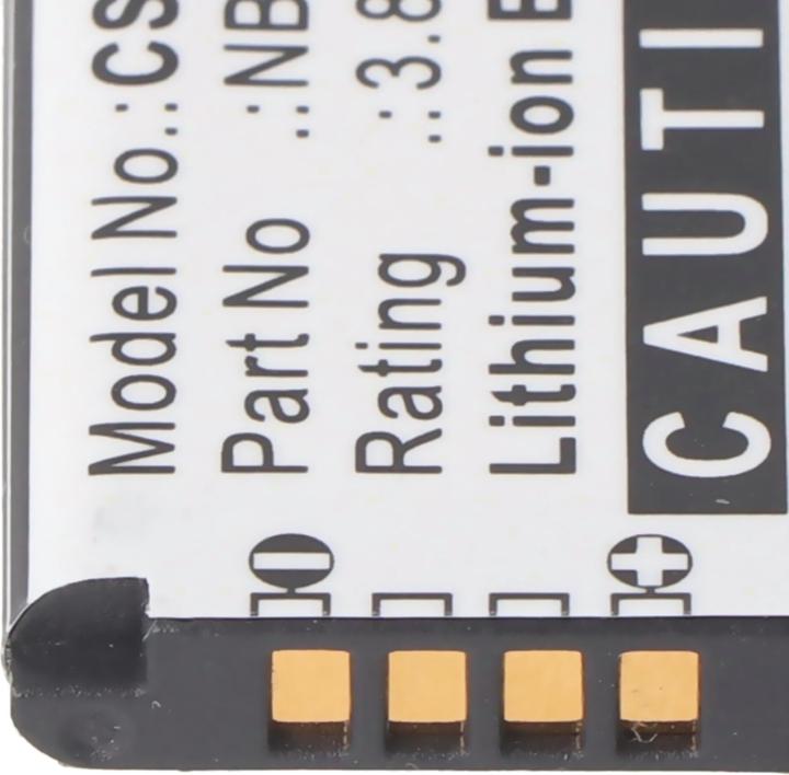 Actual product image XCell Akku passend für TP-Link / Neffos C5 Dual SIM Handyakku NBL-42A2200, NBL-42A2280, 3,7V, 1700mAh