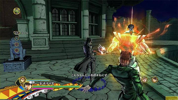 Produktbild Bandai Namco Jojo's Bizarre Adventure Eyes of Heaven (PS4, EN)