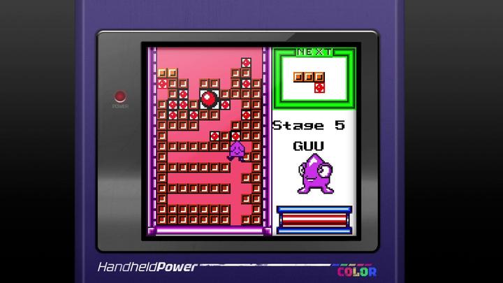 Immagine prodotto Clear River Games Tetris Forever (Switch, EN, ES, FR, IT)