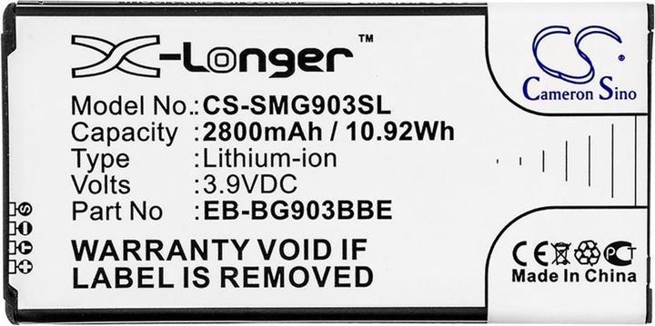 Immagine prodotto NoName Batteria per Samsung Galaxy S5 Neo, 2800mAh, 3.9V