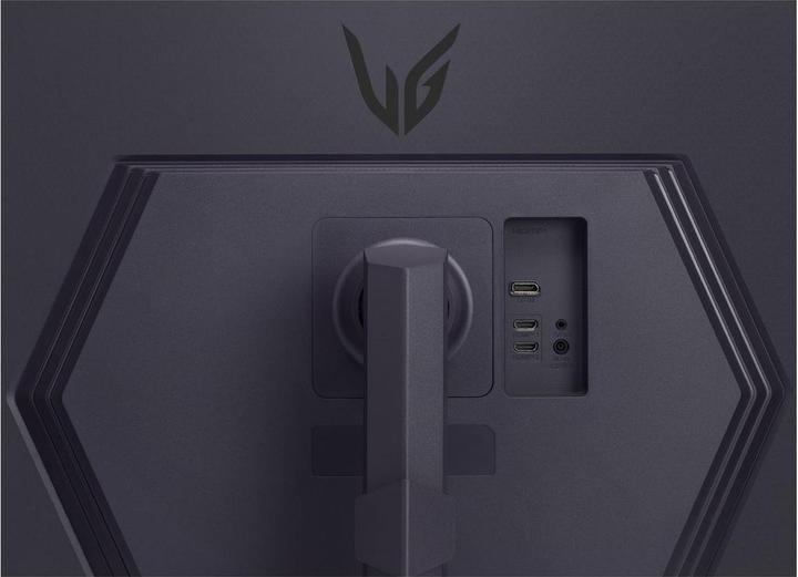 Produktbild LG UltraGear 32GS75QX-B (2560 x 1440 Pixel, 31.50")