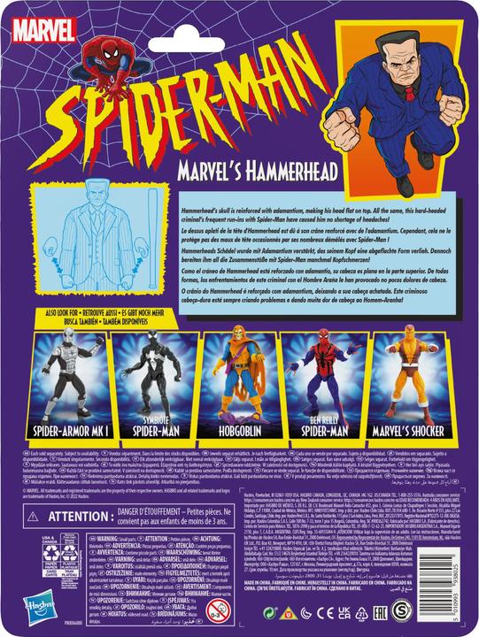 Actual product image Hasbro Marvel Legends Series Spider-Man 15cm Tall Marvel's Hammerhead Action Figure, Includes 3 Accessories