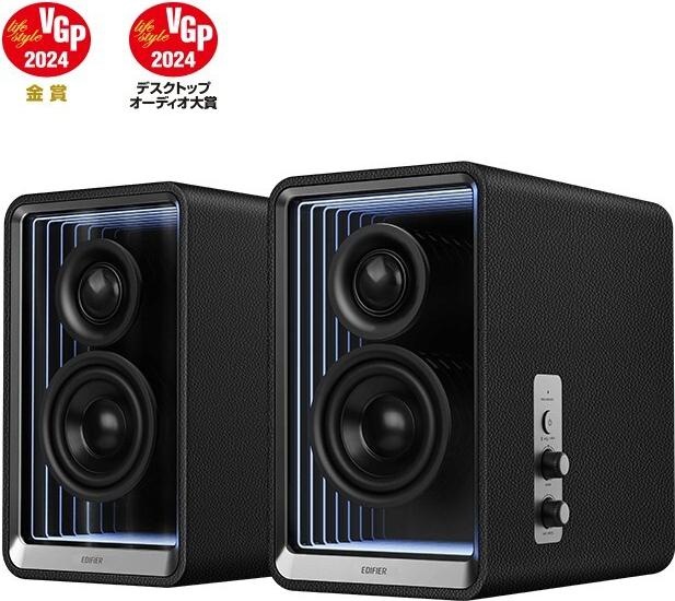 Productafbeelding Edifier QR65 (Stel, 70 W)
