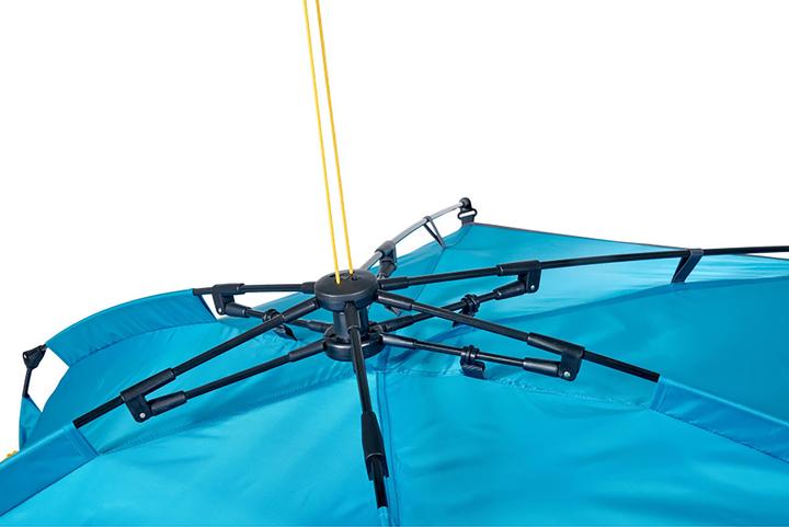 Immagine prodotto Uquip Speedy (tenda da spiaggia, 2.50 kg)