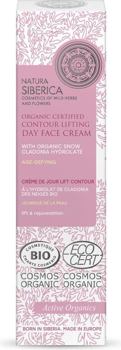 Actual product image Natura Siberica Contour Lifting Day Face Cream (50 ml, Day cream)