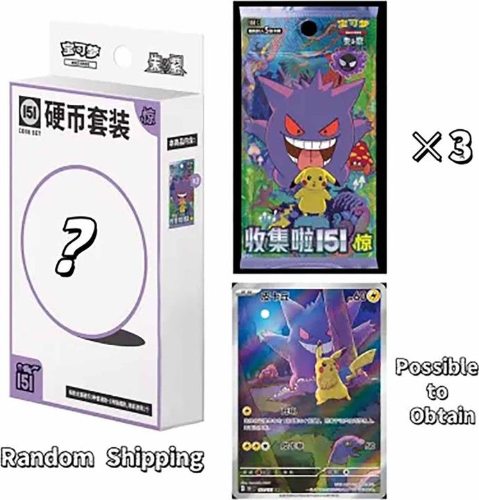 Pokémon White Flare sv11W Deluxe Box - kaufen bei Galaxus