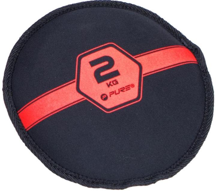 Image du produit Pure2improve Sac de sable (1 x 2 kg - 24kg)