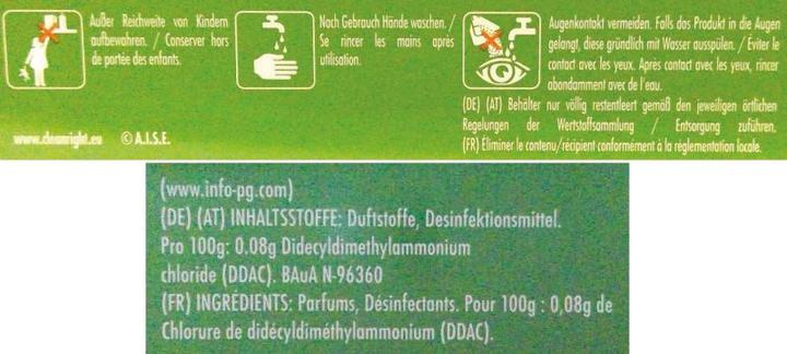 Actual product image Swiffer Wipes (10 pcs.)