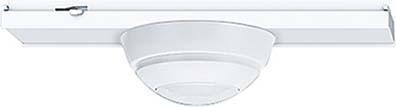 Actual product image Zumtobel Light presence sensor ED-SENS TEC-GP