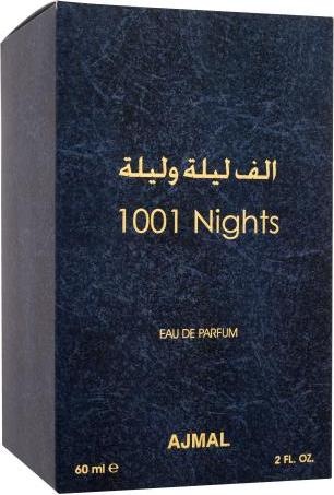 Immagine prodotto Ajmal 1001 Notti (Eau de parfum, 60 ml)