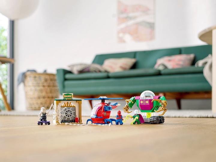 Produktbild LEGO Mysterios Bedrohung (76149, LEGO Marvel)