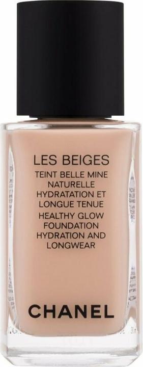Actual product image Chanel Les Beiges (B20)