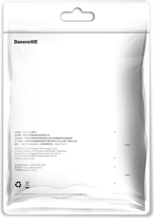 Immagine prodotto Baseus Serie Yiven per Apple (1.80 m, USB 2.0)