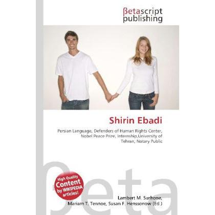 Shirin Ebadi, Fachbücher