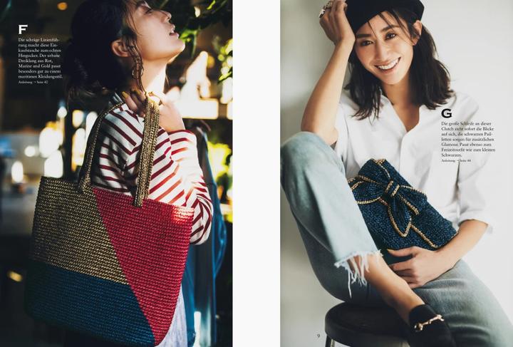 Actual product image Couture Taschen selbst häkeln (German, Ayaka Chiba, 2023)