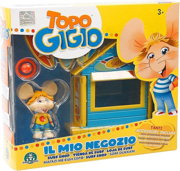 Actual product image Grandi Giochi Topo Gigio My Shop