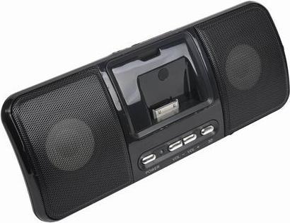 Produktbild Gembird SPK321i (Stromversorgung über USB, Netzbetrieb)