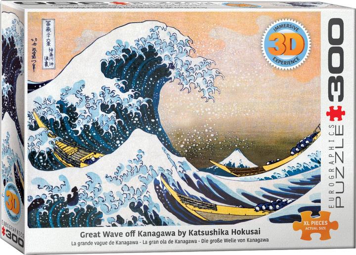 Actual product image Eurographics 3D - The Great Wave of Kanagawa (300 pieces)