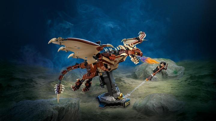 Actual product image LEGO Hungarian Horntail (76406, LEGO Harry Potter)