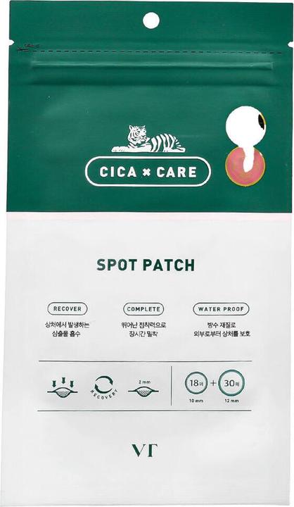 Actual product image Bauerfeind Cica X Care Spot Patch