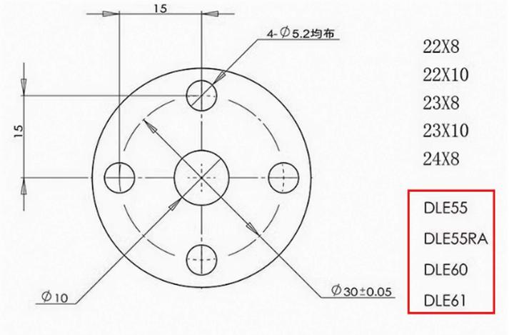 Actual product image Planet-Hobby Holzluftschraube 2-Blatt 23x10 DLE-55RA fertig gebohrt