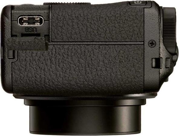 Actual product image RICOH GR IIIx (26 mm, 24.20 Mpx, APS-C / DX)