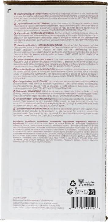 Actual product image Attitude Little Ones Dishwashing Liquid Bulk