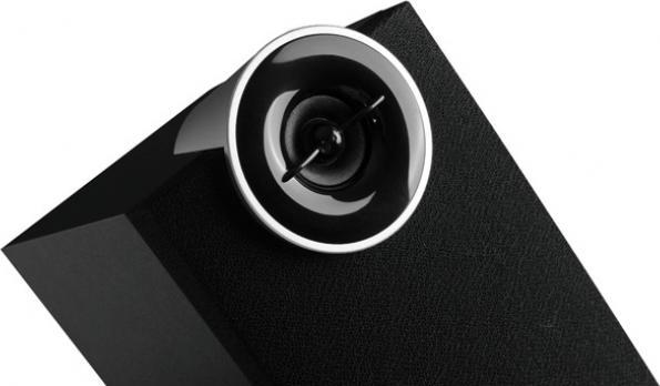 Actual product image Edifier C2xd