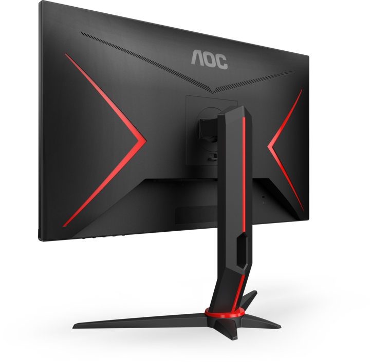 Produktbild AOC Q27G2S/EU (2560 x 1440 Pixel, 27")