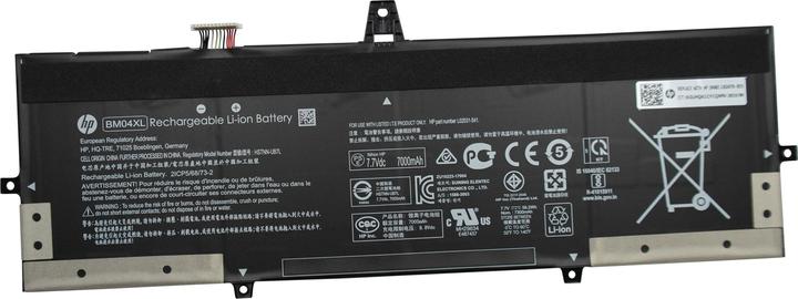 Produktbild HP ASSY-BATT 4C 56Wh 3.75Ah LI BM (4 Zellen, 7300 mAh)