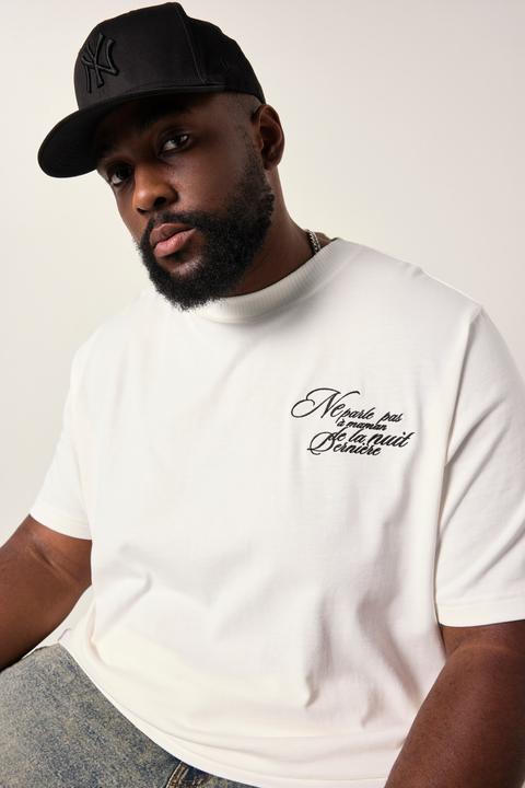 Actual product image Sthuge T-shirt, short-sleeved, embroidery, up to 8 XL (8XL)