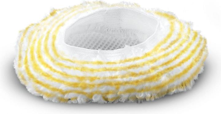 Actual product image Kärcher Large round brush cover set