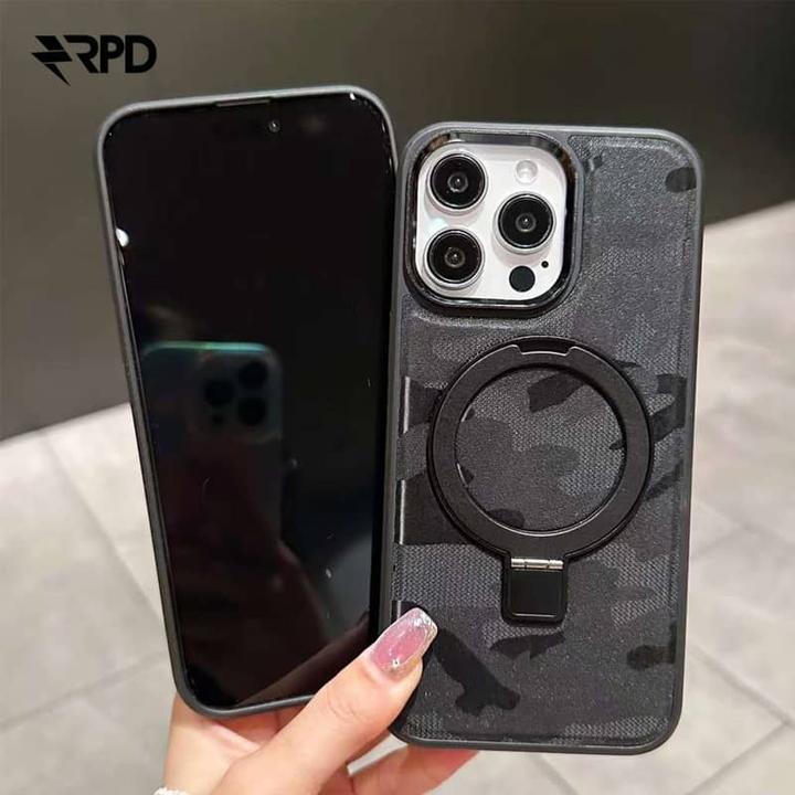 Produktbild RPD iPhone 16 PM - Magsafe Standetui mit camouflage Muster schwarz (Apple iPhone 16 Pro Max)